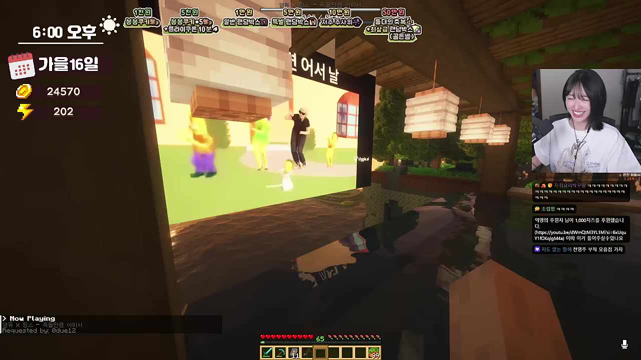 죽을만큼아파서 ㅋㅋ