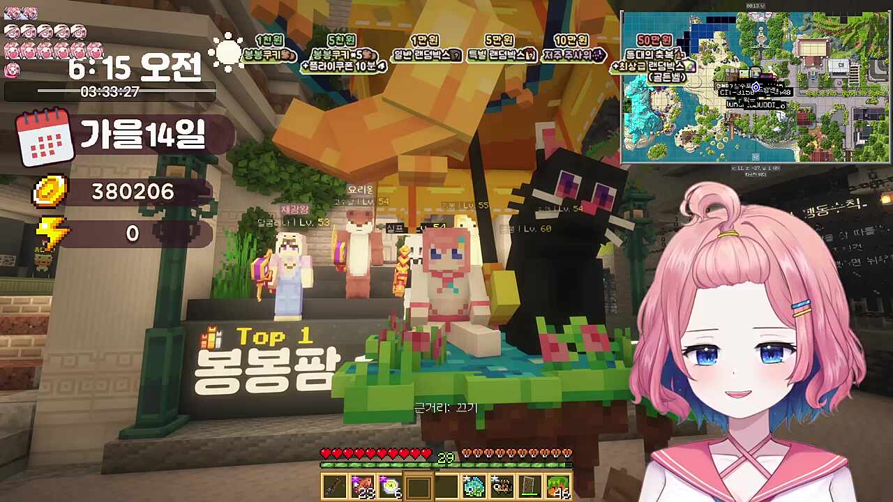 나에게서 당신에게