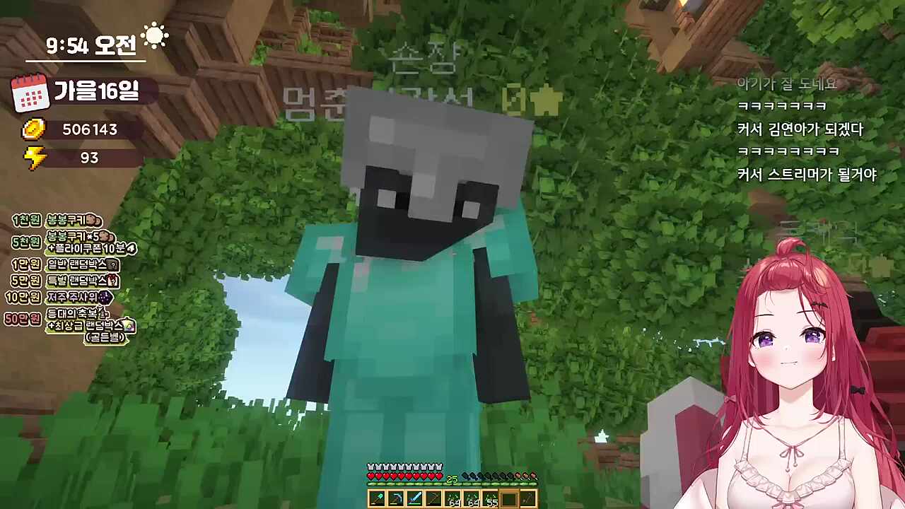 너가 여기있으니까 우리가 여기있지 