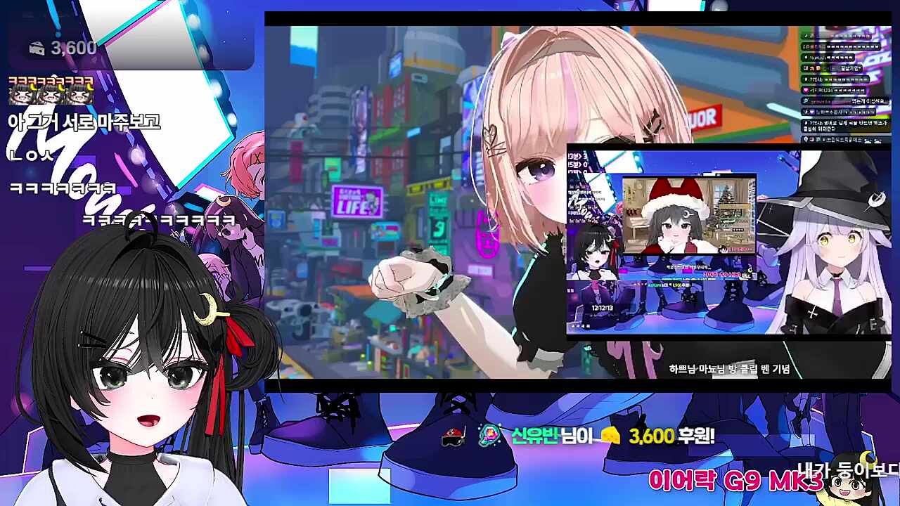 난 정상이니까 하뿌야~