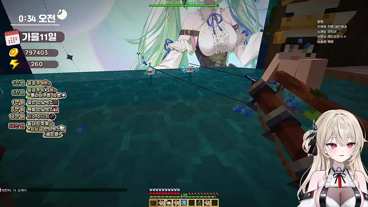 선후배의 만남?