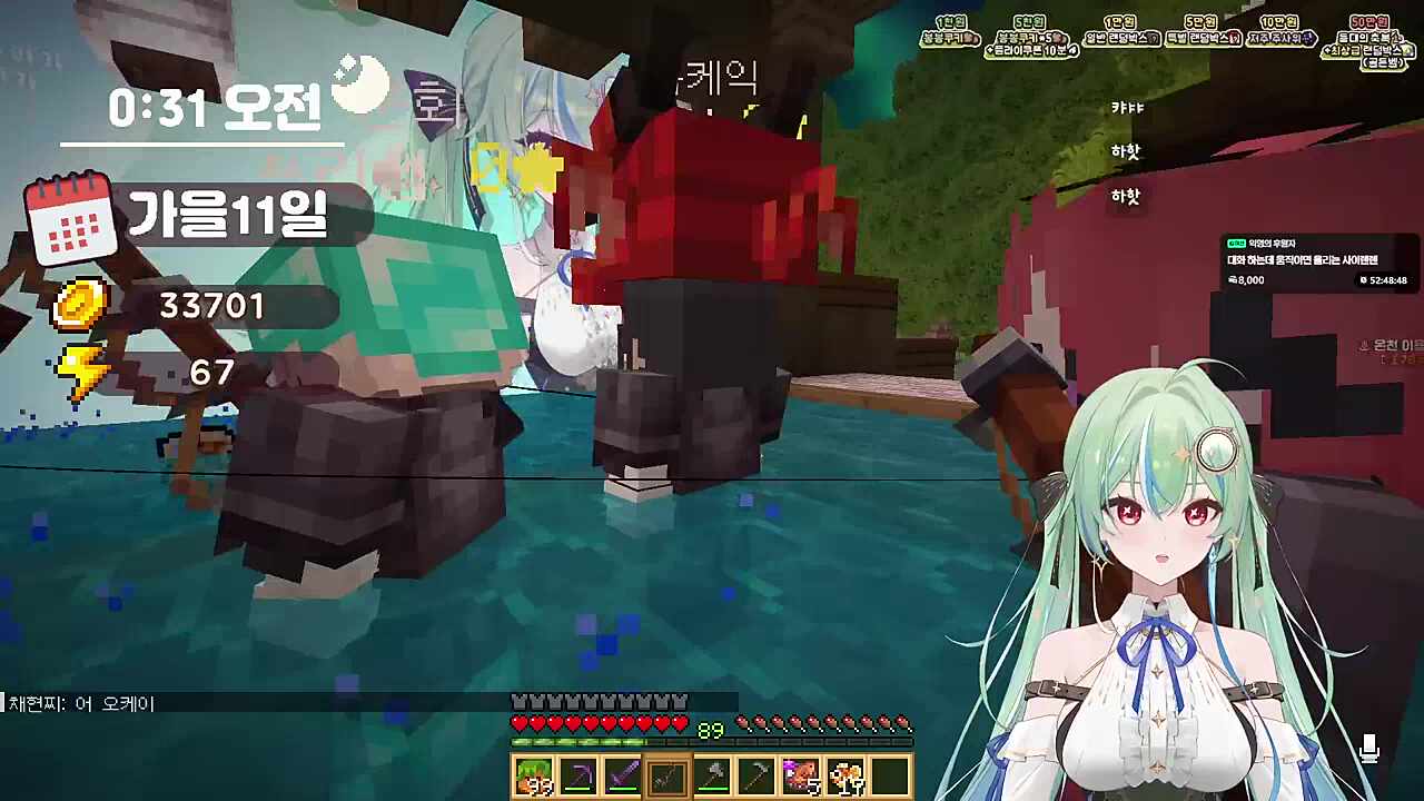 핑맨 : 키유님 카론유니버스에요? / 키유 : 아니 선배님! / 핑맨 : 님 선배는 레보스죠;