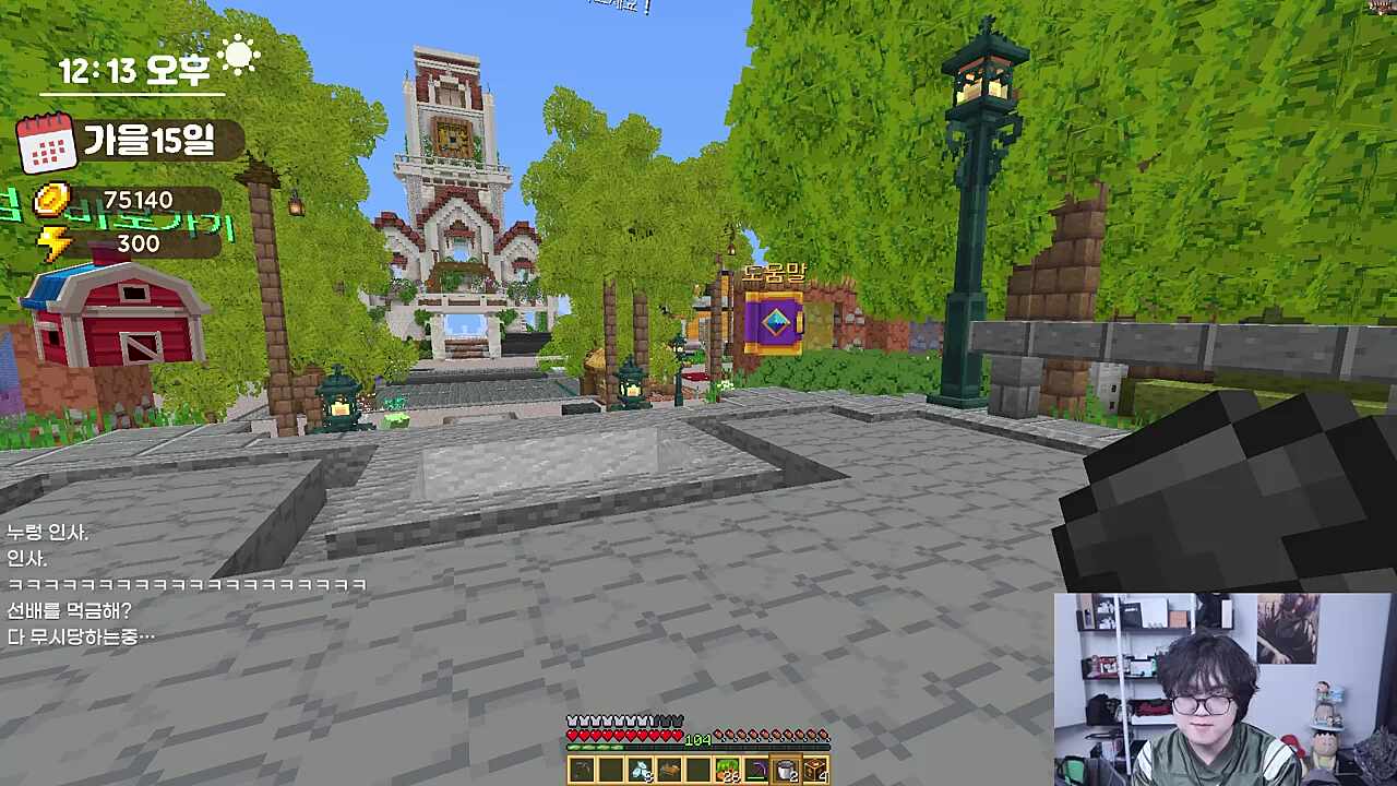 누렁아 인사해야지.