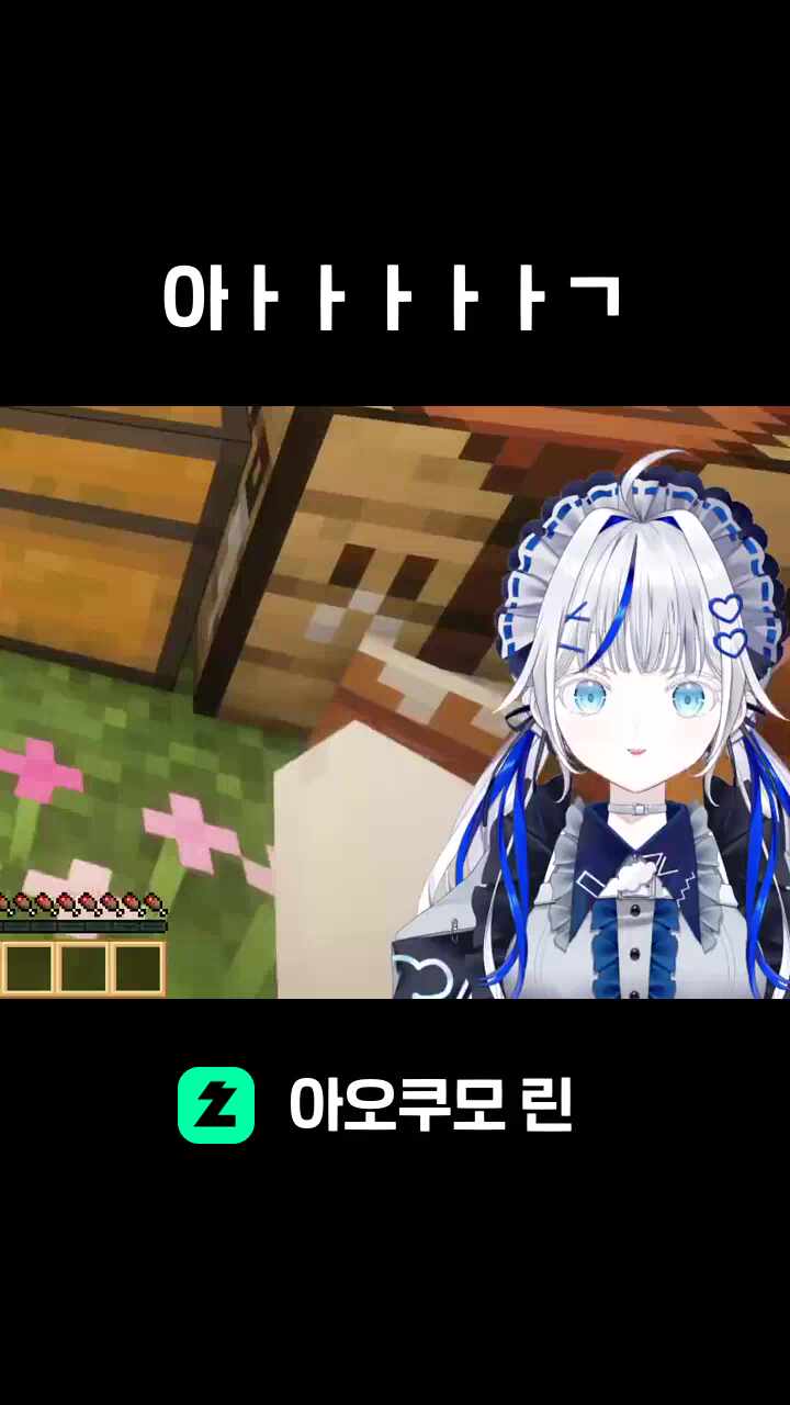 아ㅏㅏㅏㅏㅏㄱ