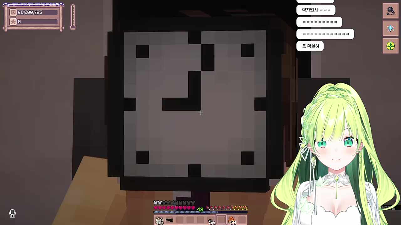 별농일기2 11일차 공무원 힘들다