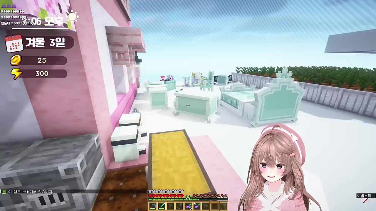 데드락 아저씨들