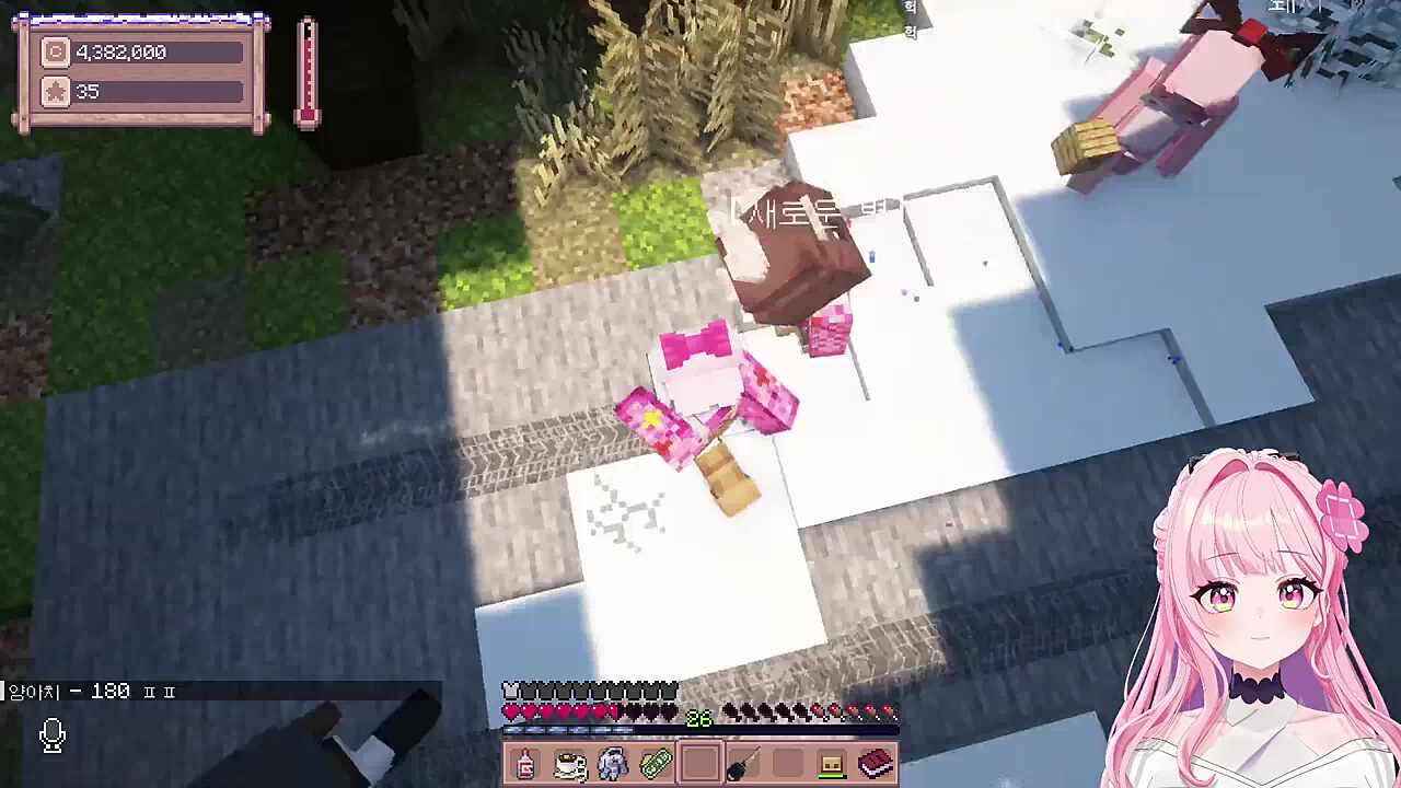 돼지씨(밍아)는 개돼지ㅋㅋㅋ