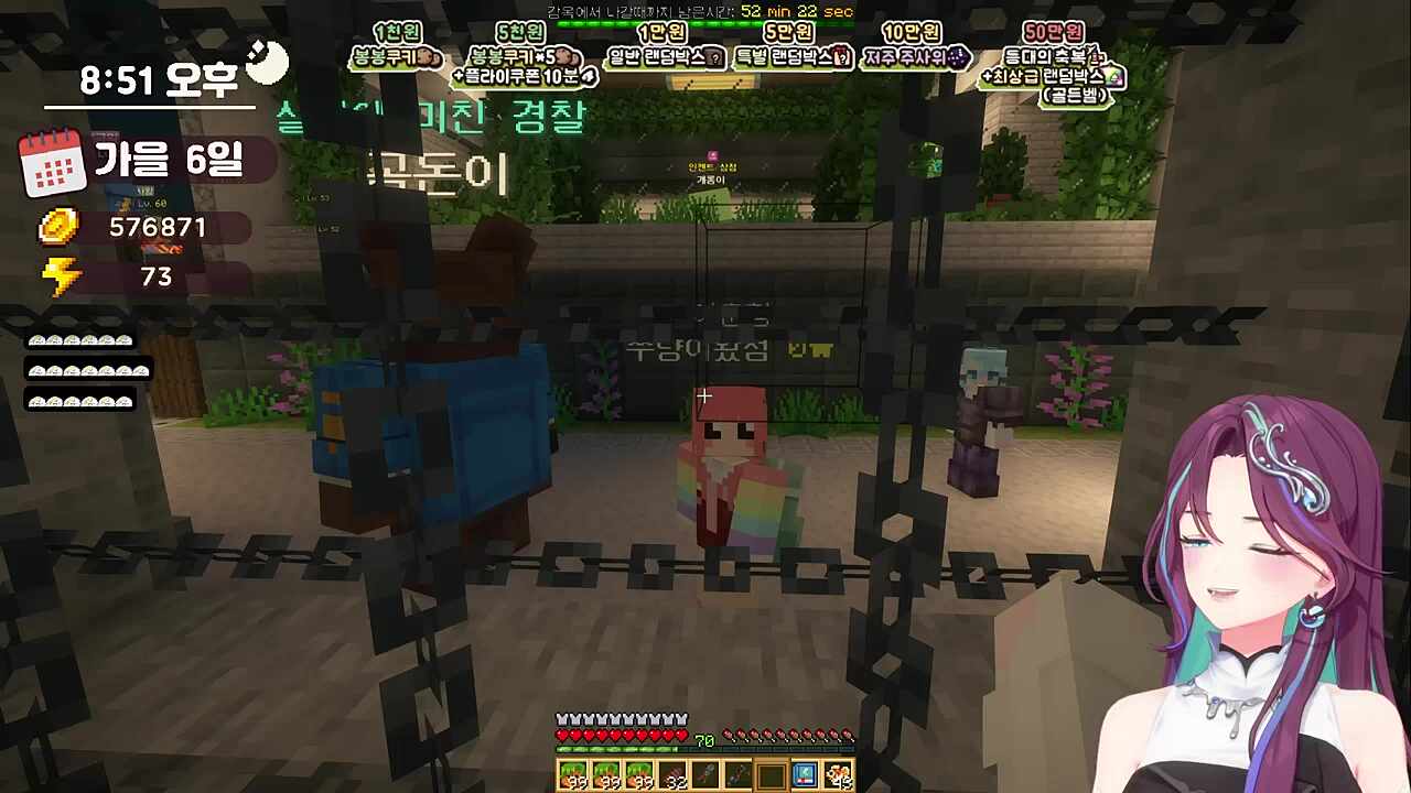 화조도 1 (심규선)