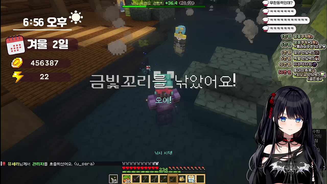 실패 ㅋㅋㅋㅋㅋ