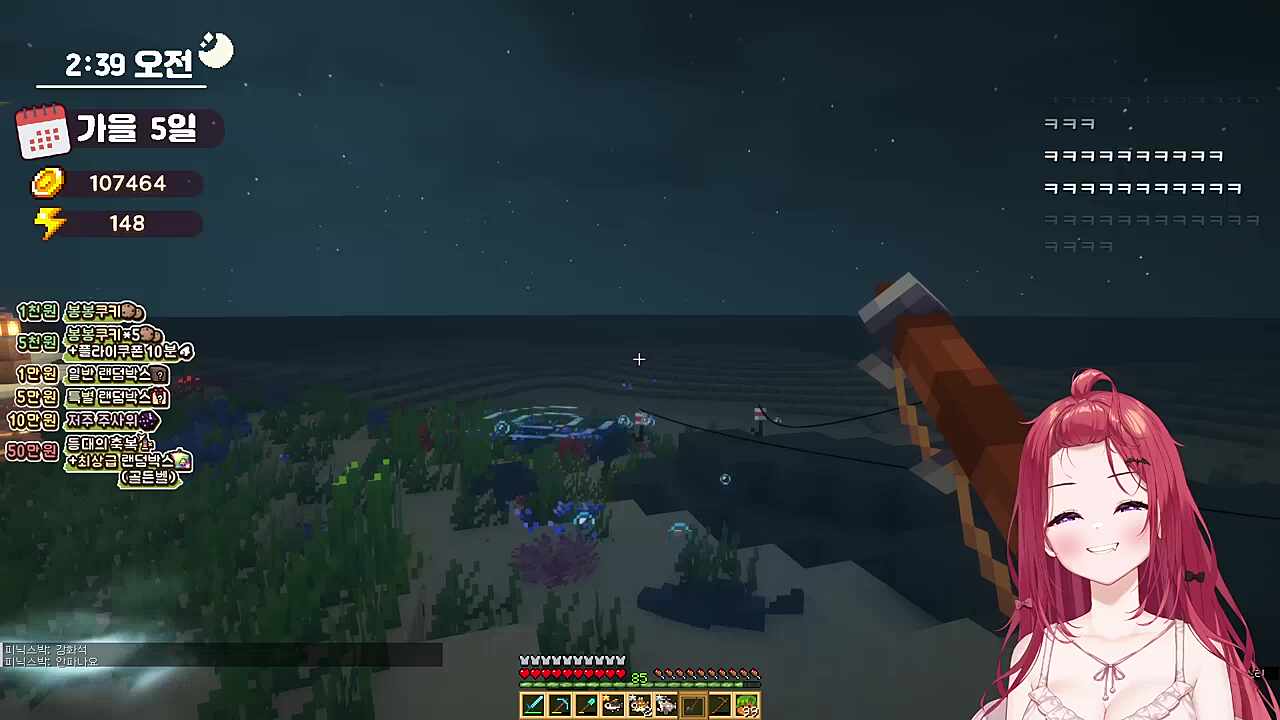 필사적으로 탈압박하려는 탬탬버린님ㅋㅋㅋ