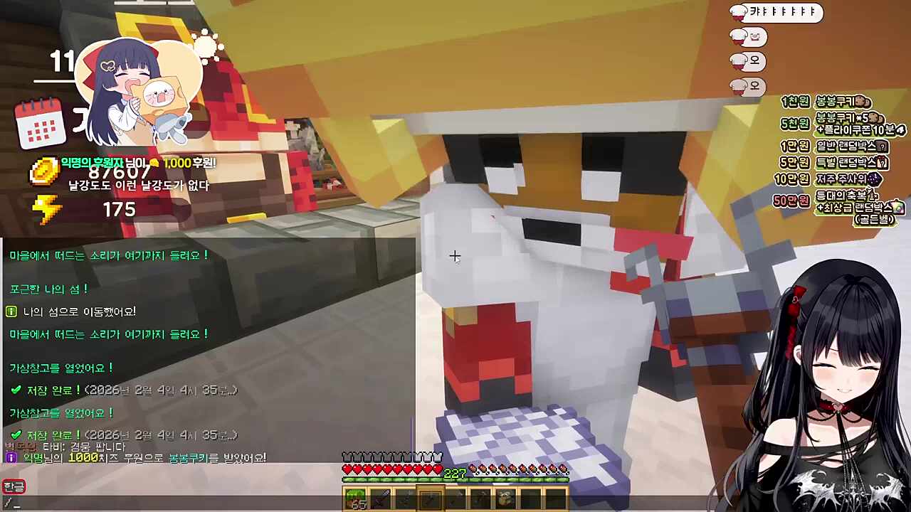 라면거지듀오 ㅋㅋㅋㅋㅋㅋㅋㅋ