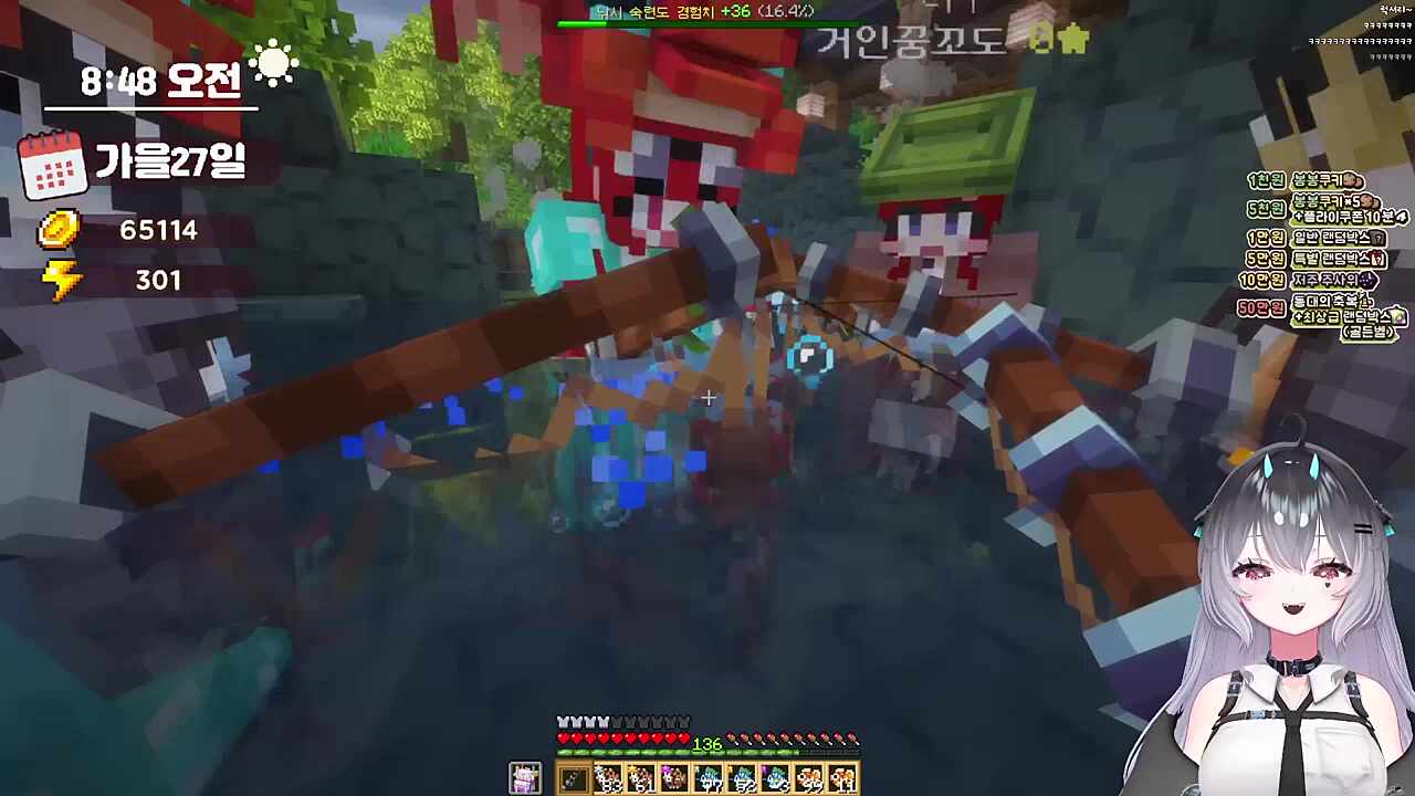 모두 : 럭셔리~~!!!!! ( Feat. 선데이 )