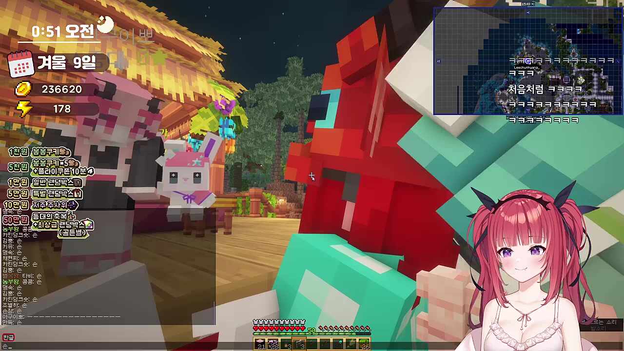 하지말라는 도배해서 강퇴 ㅋㅋㅋ