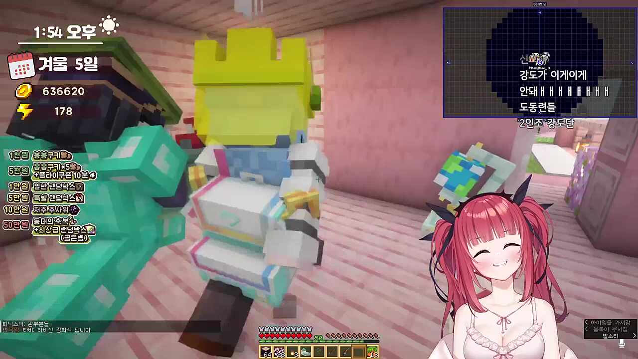 망뇨 2인조 도둑ㅋㅋㅋㅋㅋㅋㅋ