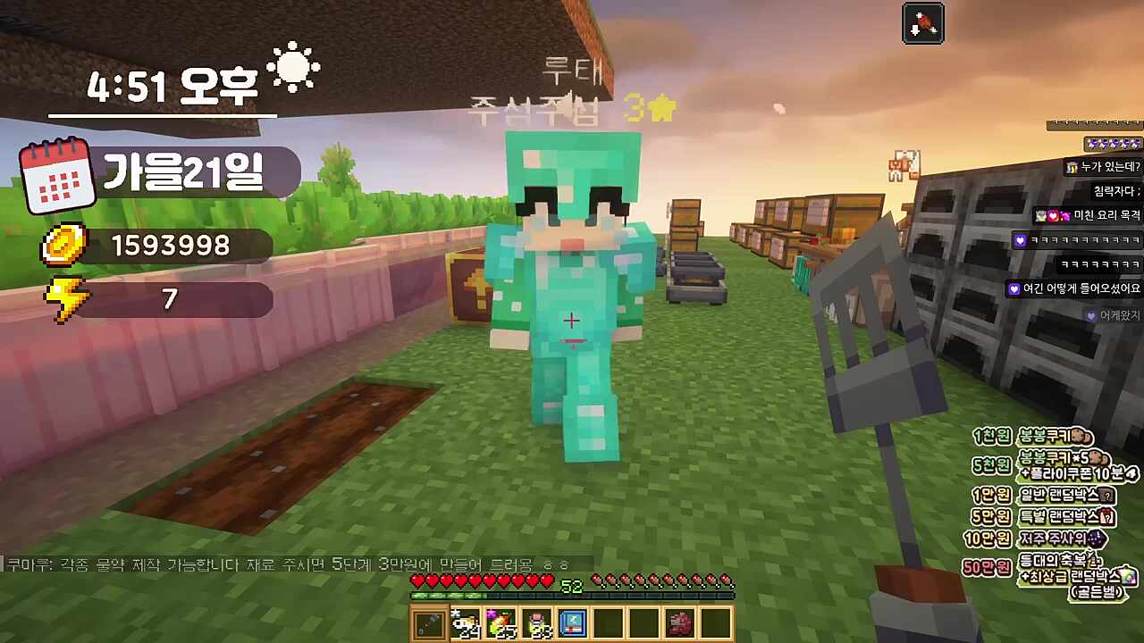 딸이랑 동갑인 아빠가있다?ㅋㅋㅋㅋㅋㅋㅋㅋ