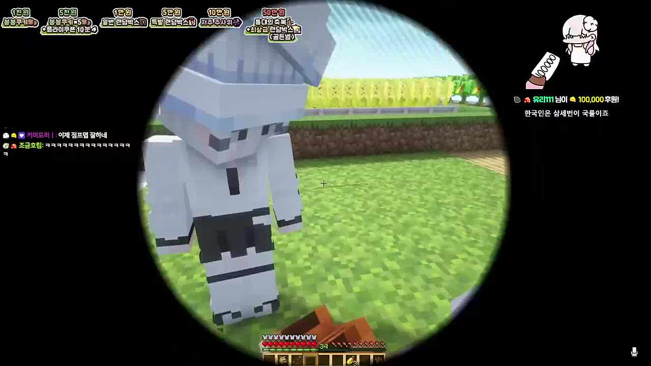 언니 나 가기 싫어!!