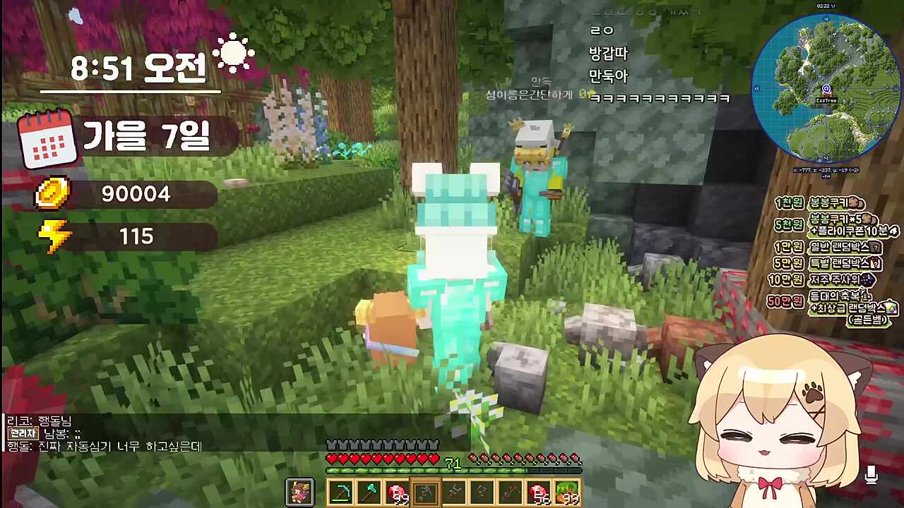 안돼ㅐㅐㅐㅐㅐ