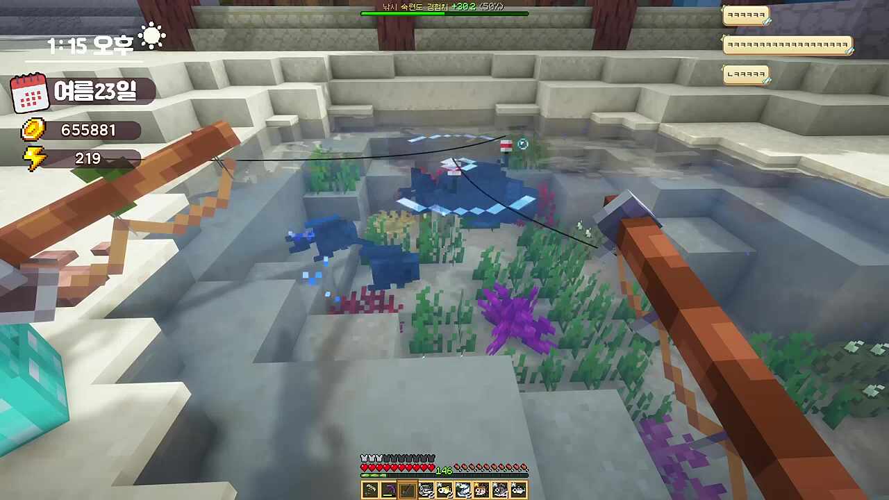 우리가 머 어때서