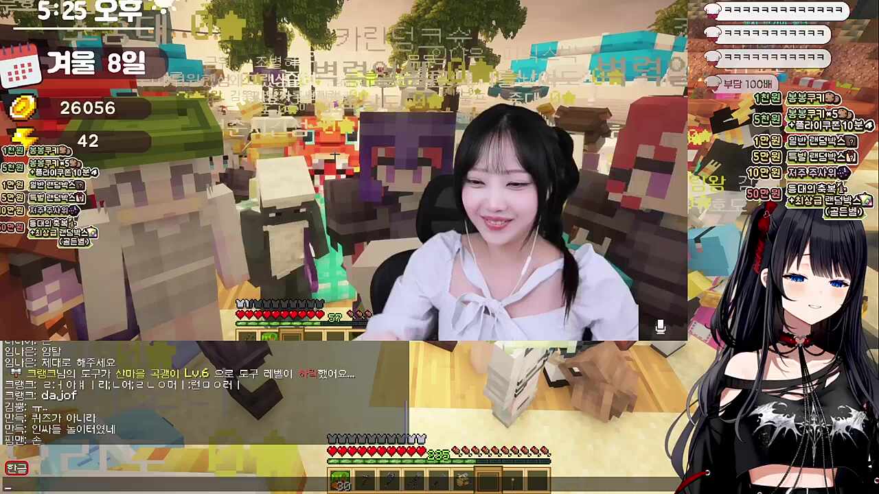 오버드라이브 ㅋㅋㅋㅋ