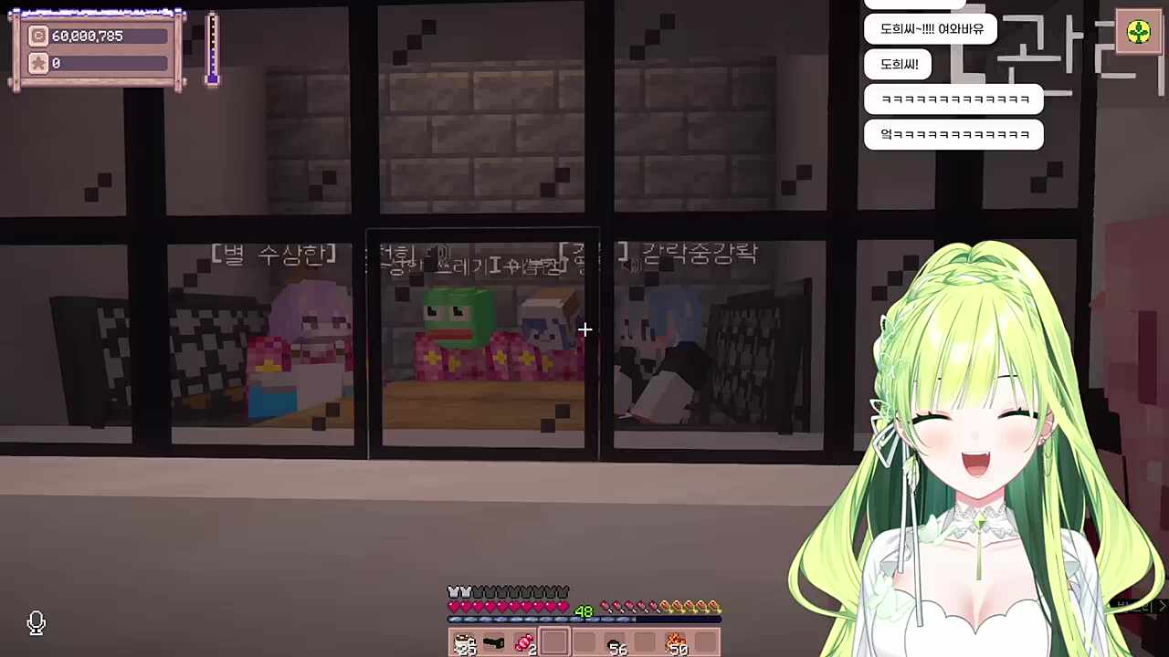 별농일기2 11일차 잔별터 라디오스타