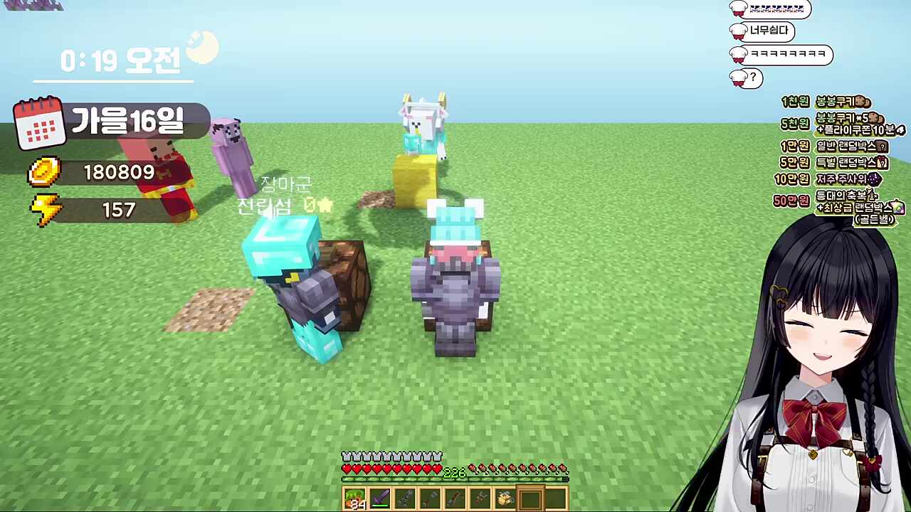 "이탈리아가 뭔 로마에요~"