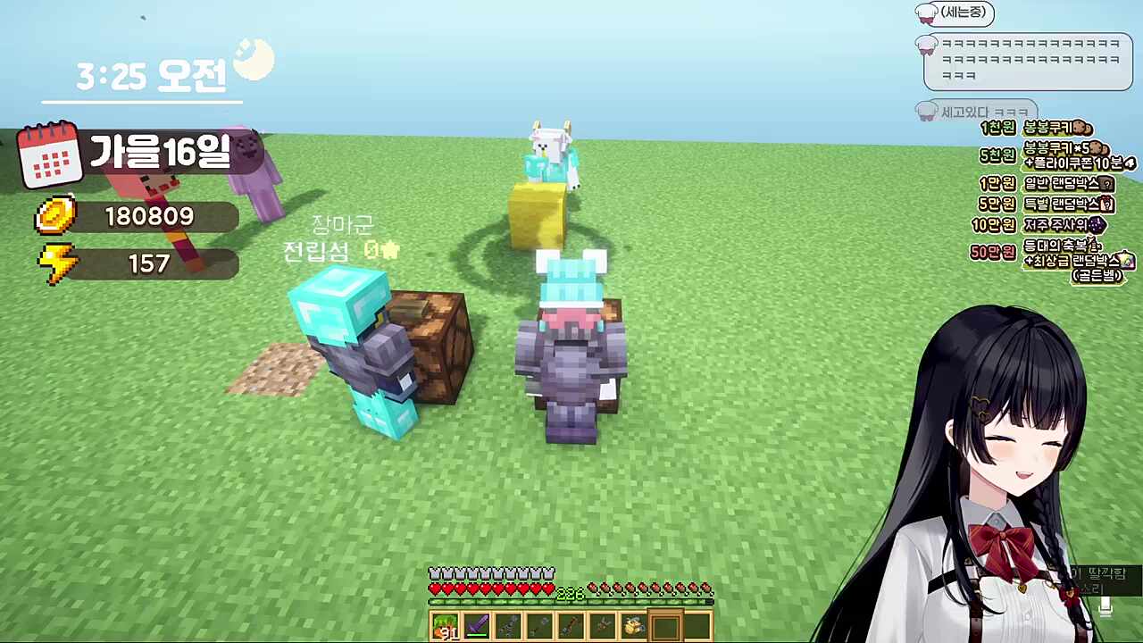 저한테 정떨어지지 말아주세요