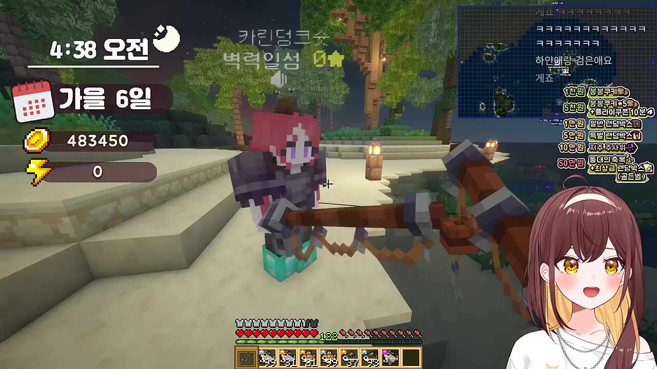 인싸때문에 괴로운 근쌤