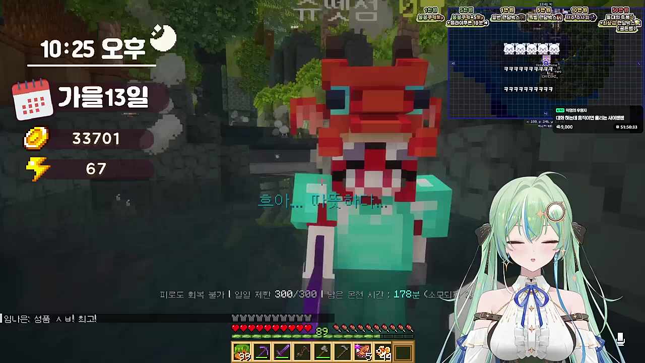 보내기 싫어!! 가지마 ㅠㅠ 