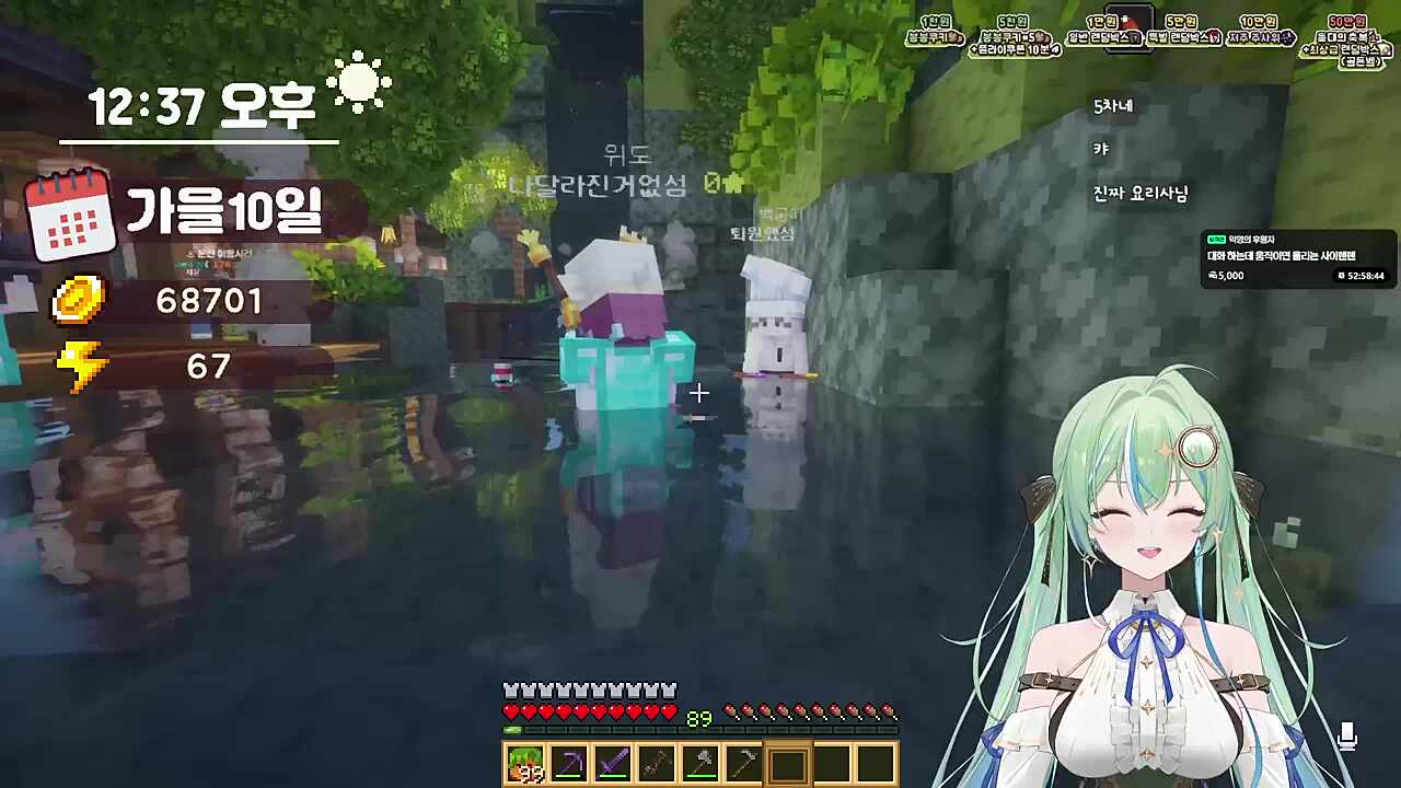 백곰파 방종하고 방문판매중 ㅋㅋㅋ 