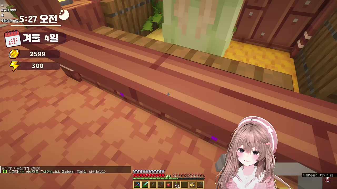 헤이헤이 ㅋㅋㅋㅋㅋㅋ