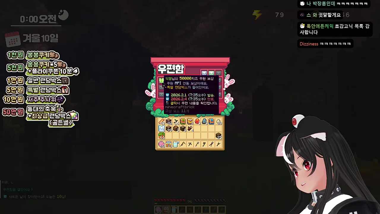 ㅋㅋㅋㅋㅋㅋㅋㅋ