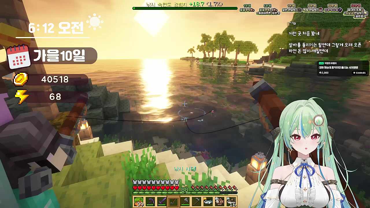 키유 잔다 ㅋㅋㅋ