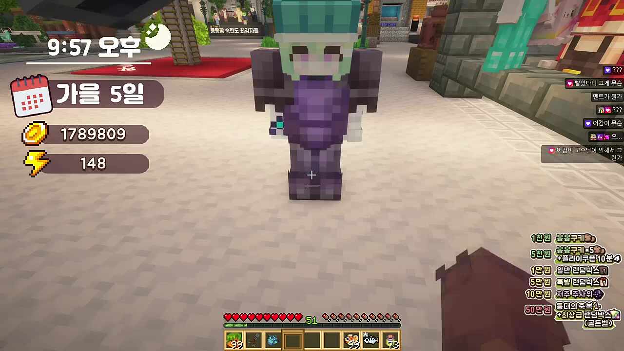 또속냐 리코야ㅋㅋㅋㅋㅋㅋㅋ