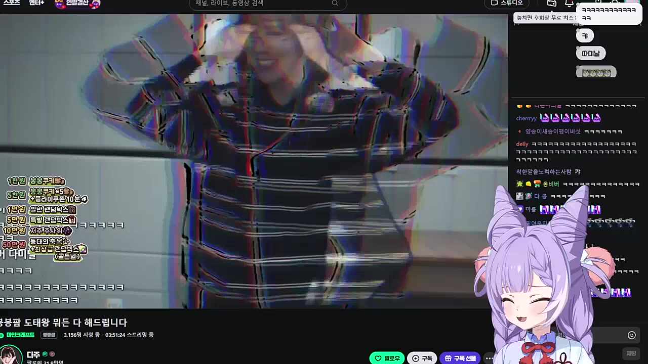 다 주 업 다 주 업