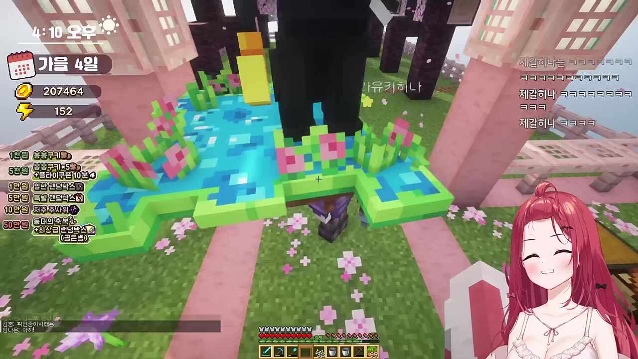 의자 레전드 버그ㅋㅋㅋㅋㅋㅋㅋ