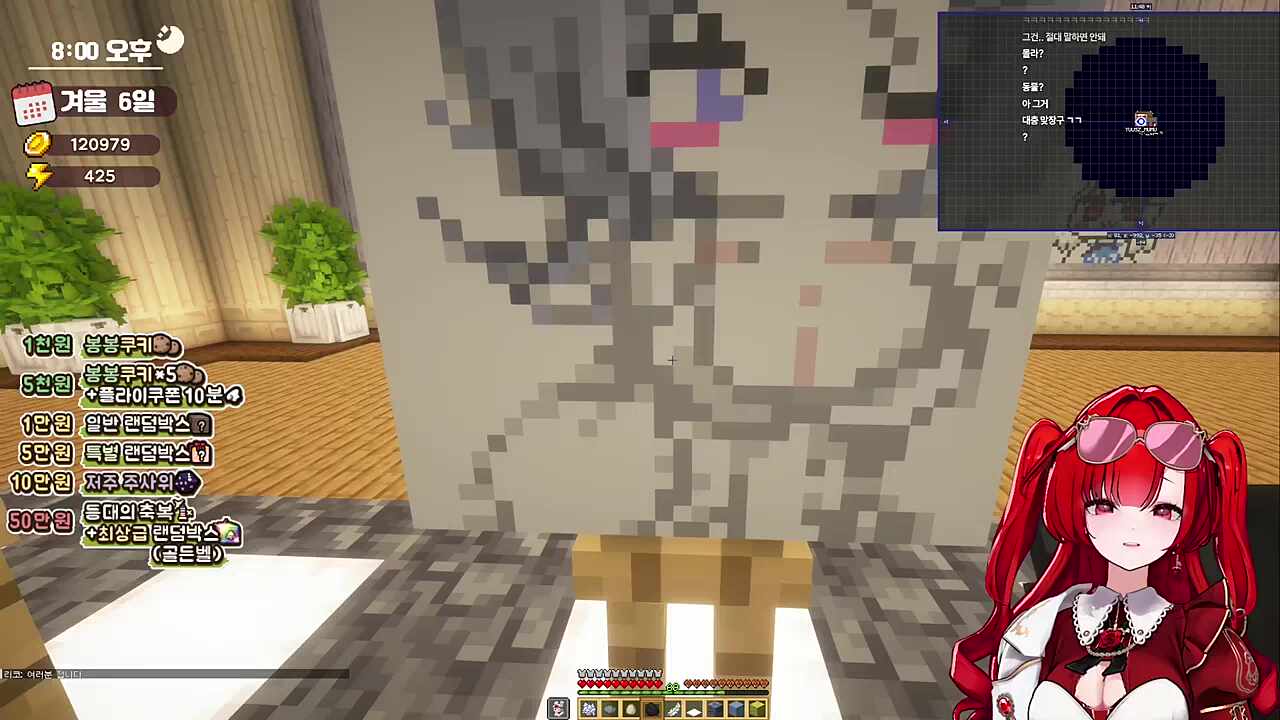 정상인의 알고리즘