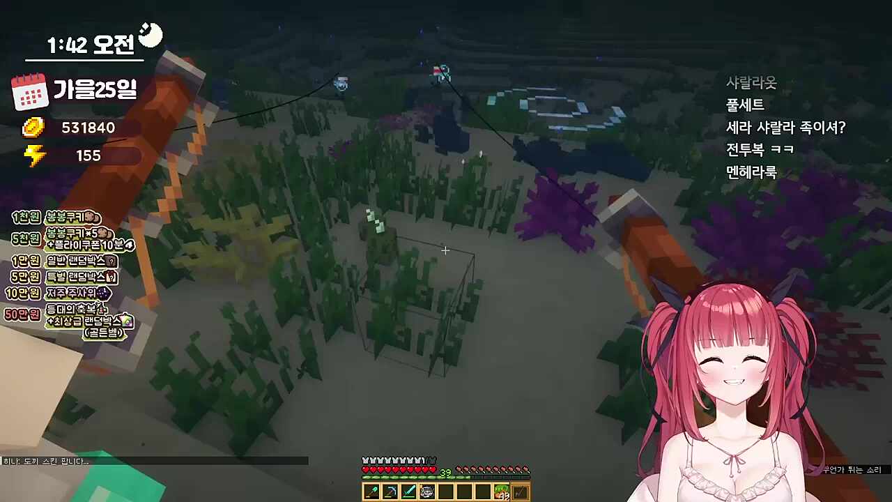 유세라 패션보고 안녕프란체스카인줄 알았다 올블랙