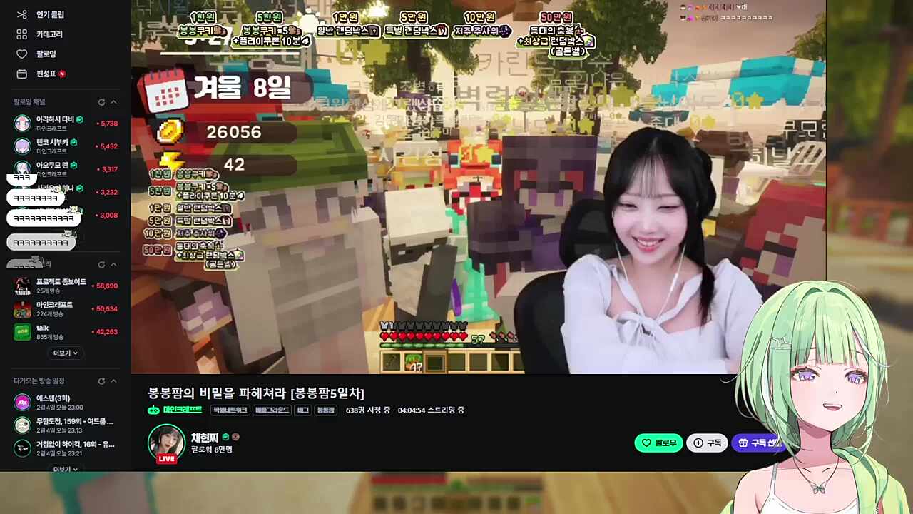 오버드라이브 ㅋㅋㅋ