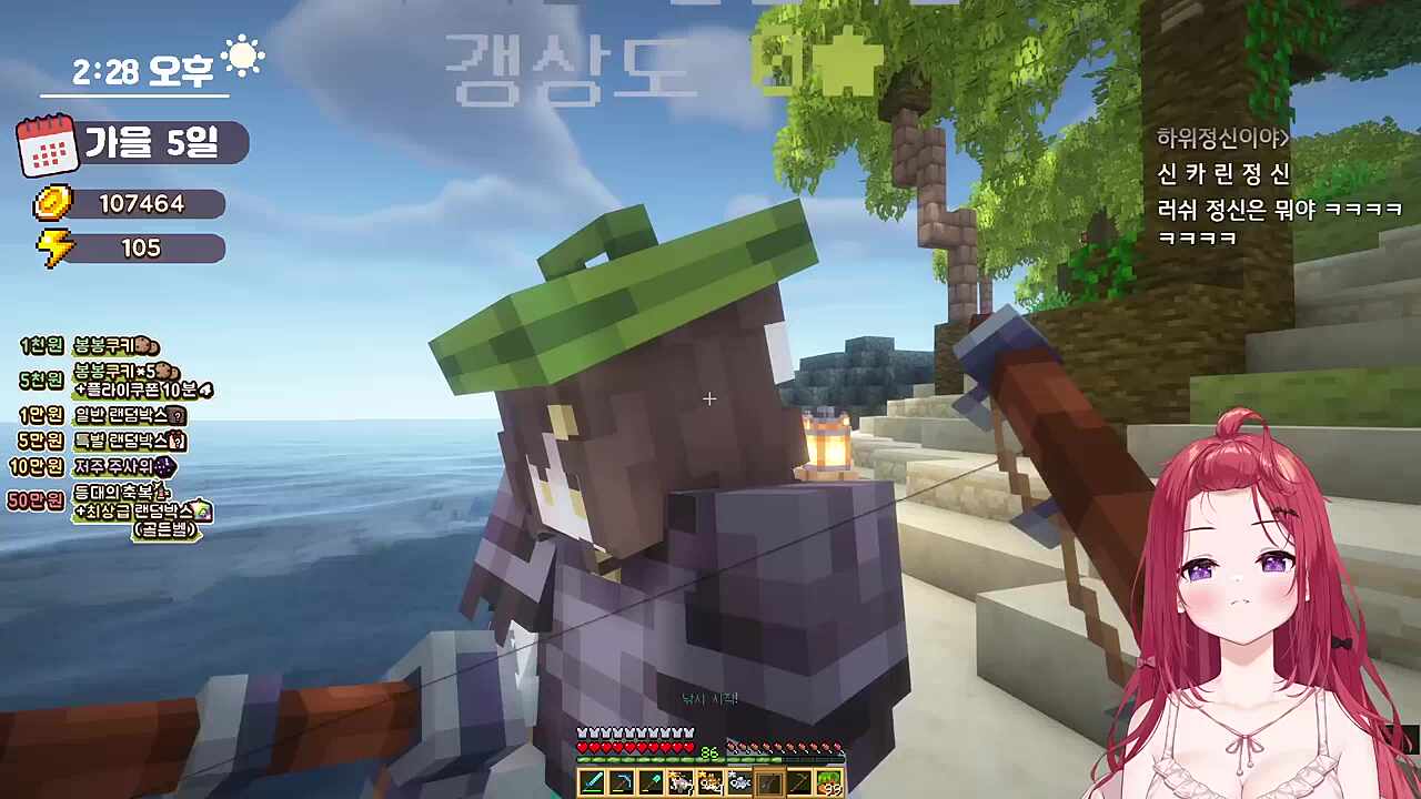 탬탬) 카린의 인싸력을 키로 비유하자면 , 숨겨진 키