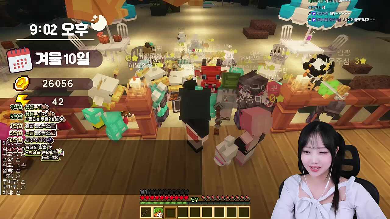 김정일 김정은 아으야발!