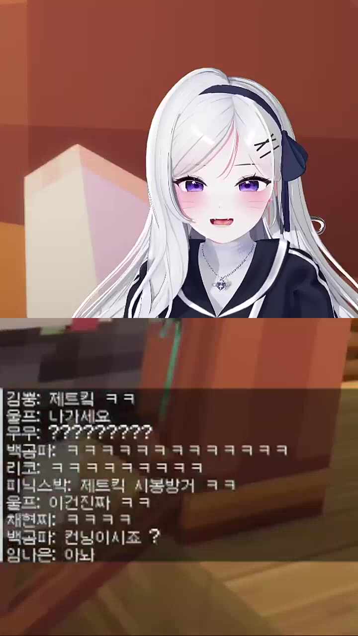 아이 제트 아이의 응급실