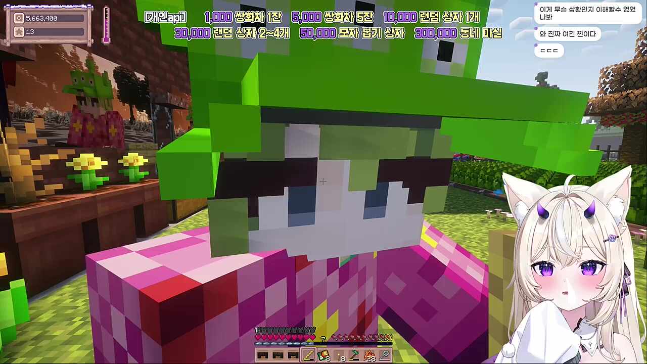 신부인데 신랑이 없대ㄷㄷㄷ