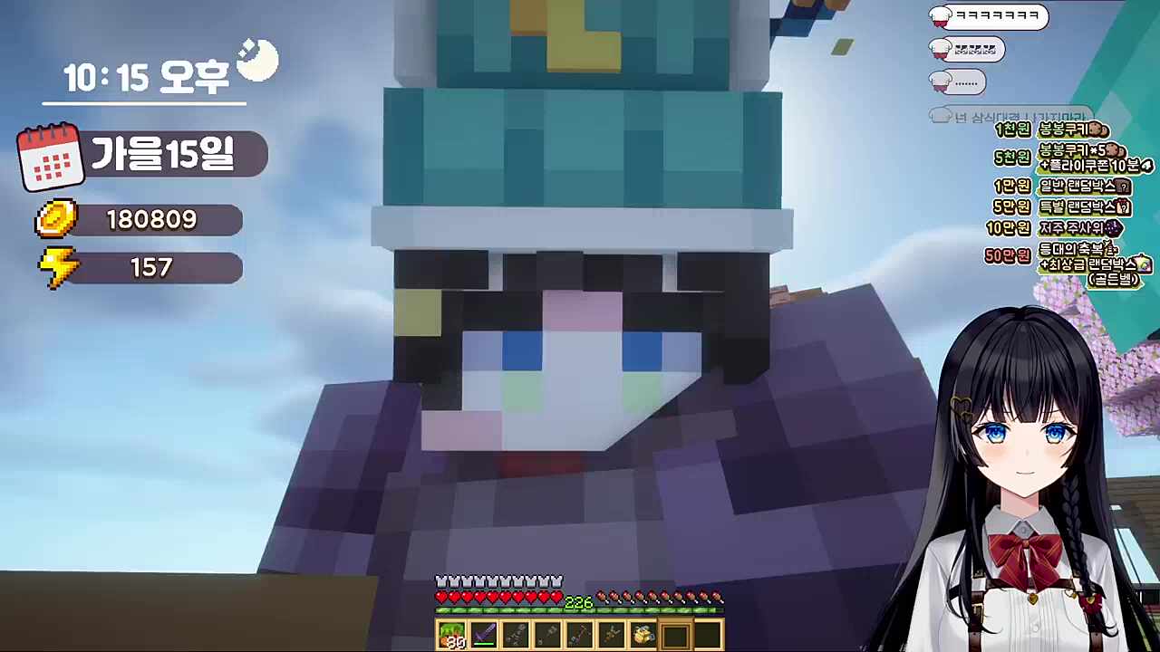 히나 멋사 맞밸 (측우기는 장영실이고...)