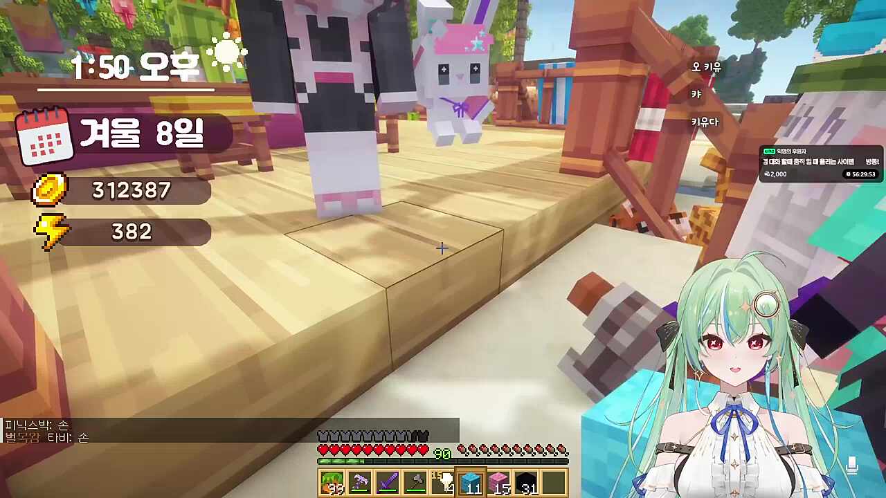 역대급 힐끔 컨닝