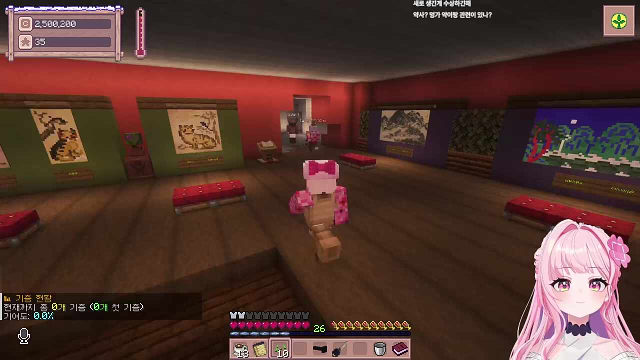 속이는 악질 러사장ㅋㅋㅋ