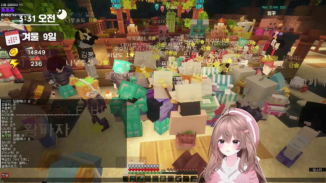 아이제트아이, 에스에스오공일