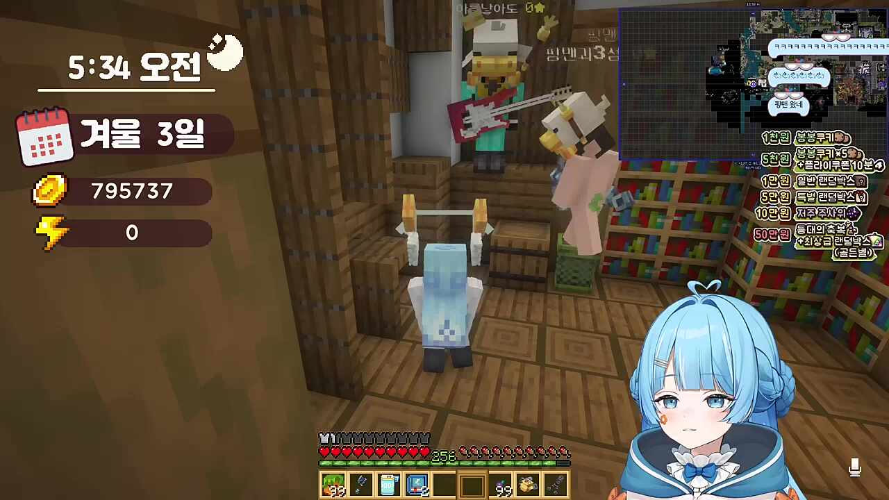 타비) 짠짠짠짠짠 피닉스박) 아 잘 추시네 타비) 아이 그럼요 아이돌이잖아 핑맨) 돌아이 아닌가요