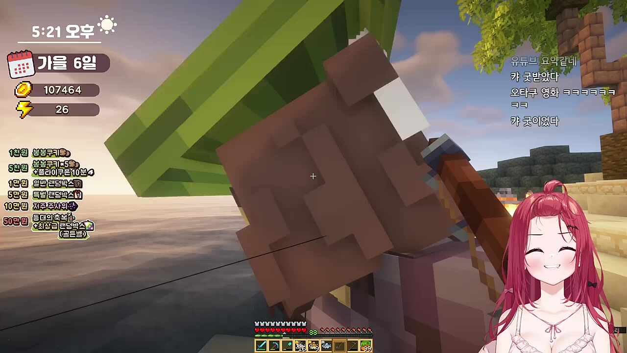 드디어 탬교수님의 합격점