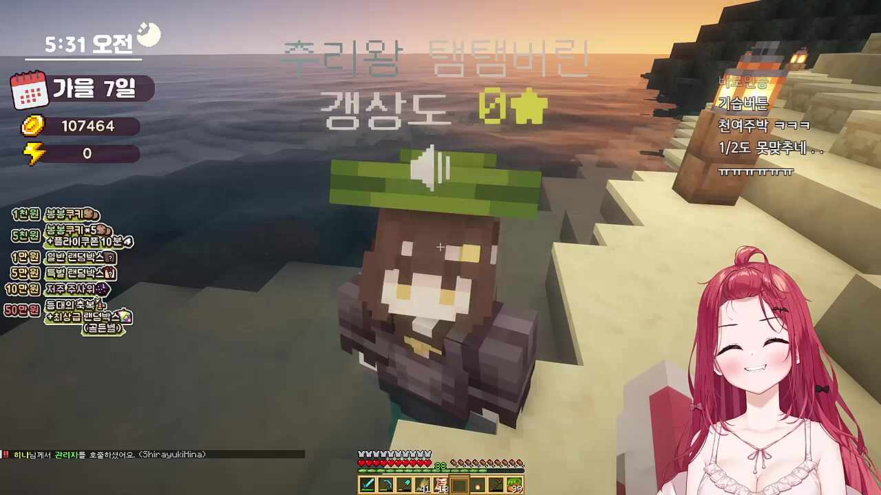 근불구자 판정 ㅋㅋㅋㅋ