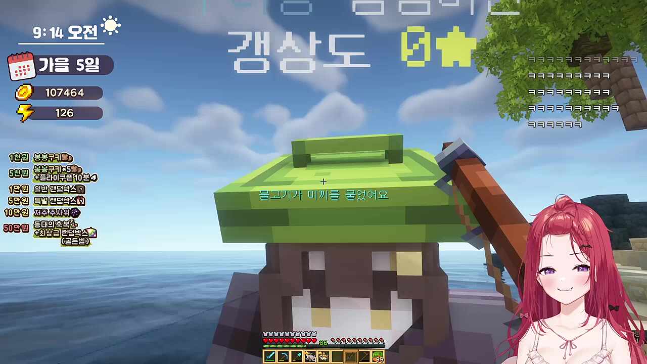 J와 P의 즉흥적인 차이